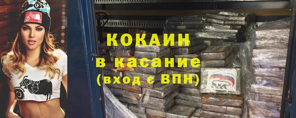 кокаин колумбия Богданович